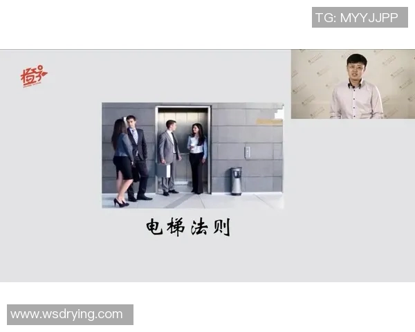 武汉篮球队个人能力分析:从技术到战术的全面探讨