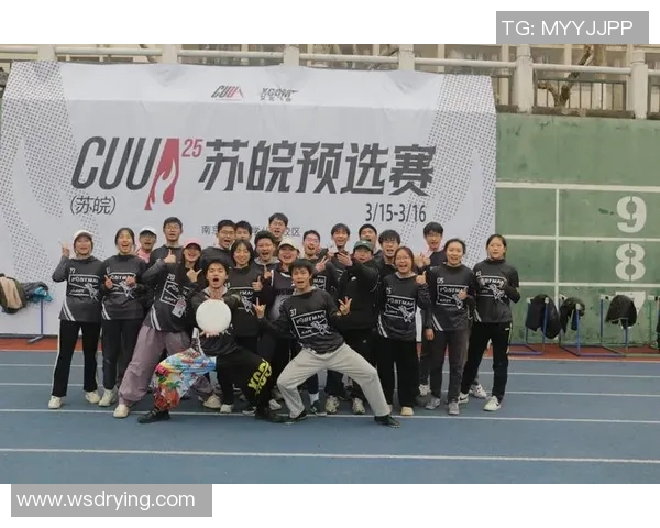 成都飞盘队实力飙升创造历史新高引领全国飞盘热潮