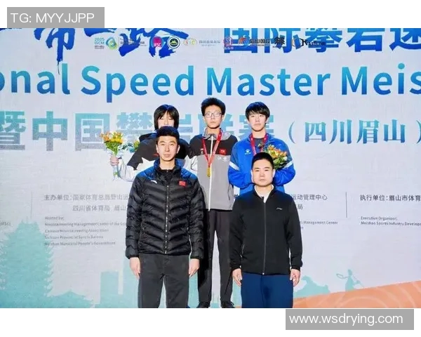 重庆攀岩队在世界滑板锦标赛中的默契配合与精彩表现分析