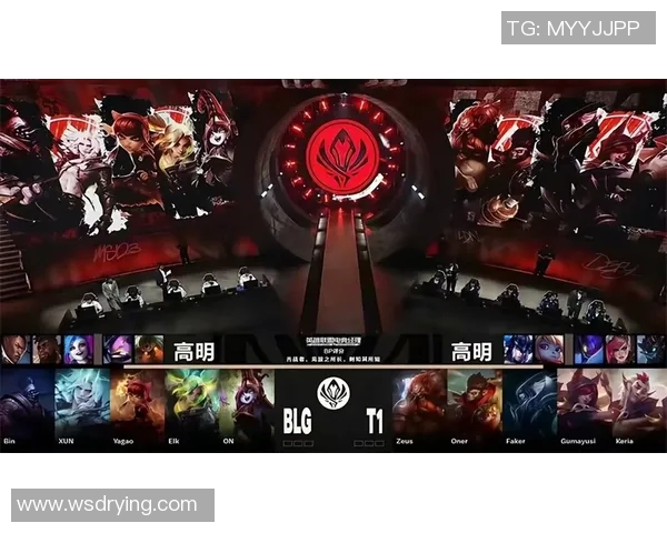 BLG在英雄联盟赛场上的控制策略分析与得失评估