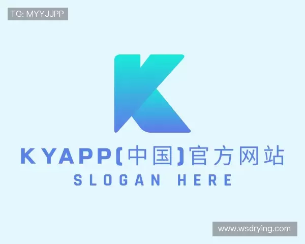 认识kyapp